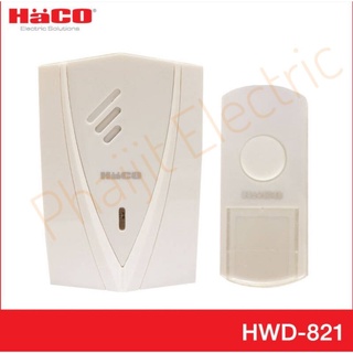 Haco HWD-821 กระดิ่งไฟฟ้าไร้สายพร้อมรีโมทแบบใส่ถ่าน AA 3 ก้อน Haco HWD-821 IP44 Wireless Doorbell With Remote Control