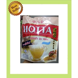 Hotta​ Ginger​ ฮอทต้า​ เครื่องดื่มขิงผงสำเร็จรูป​ ไม่มีน้ำตาลทราย​ (22ซอง)