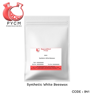 💥9410 Synthetic White Beeswax💥