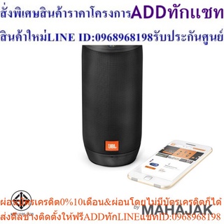 JBL BLUETOOTH SPEAKER  PULSE2BLK