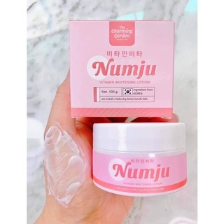 ครีมนัมจู 🌸 Numju Vitamin Whitening Lotion วิตามินไวท์เทนนิ่ง โลชั่น 🌸 ครีมบำรุงผิว ครีมทาผิว