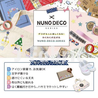 JFabric เทปตกแต่ง นูโนะเทปตกแต่ง สติ้กเกอร์ตกแต่ง เทปผ้าตกแต่ง NUNO DECO TAPE DIY นำเข้าจากญี่ปุ่น แท้ มาสกิ้งเทป Washi