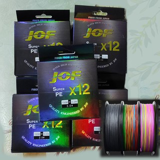 สาย PE ถัก 12 JOF 100ม. 300ม. สีรุ้ง สายเบ็ด ตกปลา มัลติคัลเลอร์ สายกลม เส้นเล็ก เหนียว นุ่ม ใช้ตีเหยื่อปลอม เหนียวสุดๆ