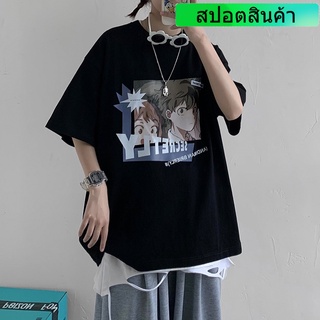 เสื้อยืดแขนสั้นคอกลมพิมพ์ลายการ์ตูนอะนิเมะสไตล์ฮิปฮอปสไตล์เกาหลีสําหรับผู้ชายและผู้หญิง -8Xl