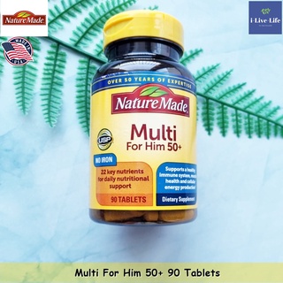 วิตามินรวม สำหรับผู้ชายวัย 50+ Multi For Him 50+ 90 Tablets - Nature Made