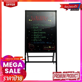 นาโน ป้ายไฟ LED เขียนได้ลบได้ 60x80 ซม. มีขาตั้ง รุ่น NWB-60801SNano Light Writing #Nwb-60801S