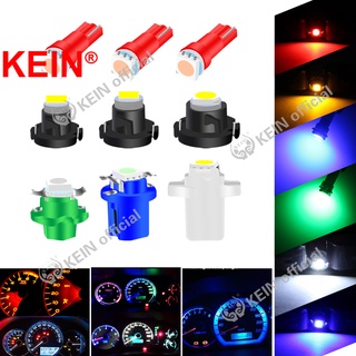 Kein หลอดไฟ Led T5 W3W T4.2 T4.7 T3 B8.3 B8.4 B8.5 17 73 74 2721 สําหรับรถยนต์