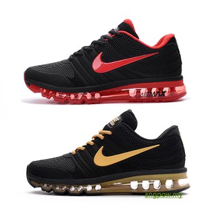nike 2018 elite air max