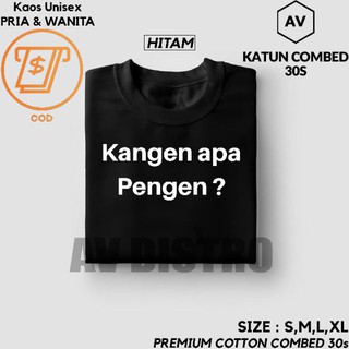 เสื้อยืดเสื้อคู่เสื้อยืดคู่ลาย Kangen What Pengen | Cool | Cool | สบายๆ สําหรับผู้ชายผู้หญิง