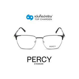 PERCY แว่นสายตาทรงเหลี่ยม 8242-C2 size 54 By ท็อปเจริญ