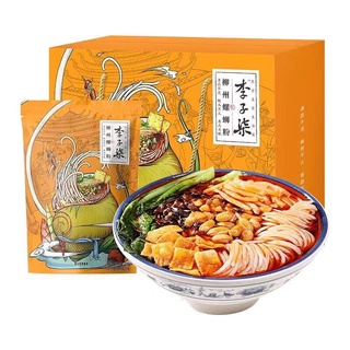 F17 บะหมี่หอยหวานพริกเสฉวน พร้อมส่ง( 李子柒 螺蛳粉 ) ขนาด 335g บะหมี่หอยหวาน Li Zi Qi หล่อซื้อเฟิน ห่อใหญ่รับประทานได้