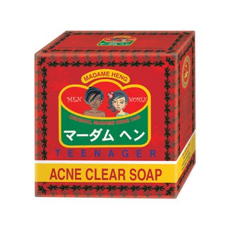 **ของแท้พร้อมส่ง!!!**สบู่มาดามเฮง  สบู่สิวสมุนไพร แอคเน่ มาดามเฮง Acne Clear Soap Madame Heng