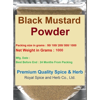 #Black Mustard Powder,1000 Grams