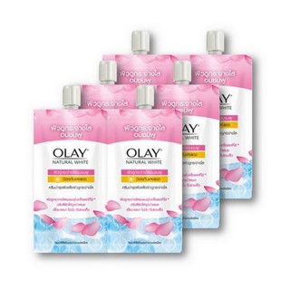 ครีมซอง OLAY โอเลย์เนเจอรัลไวท์ไลท์ 7.5 กรัม แบบฝาหมุน 1 กล่อง 6 ซอง ราคา 75 บาท