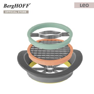 BergHOFF ชุดสไลซ์หั่นผักผลไม้ สแตนเลสสตีล  รุ่น Leo ทนทาน 13 ซม. สีเทา  3950020