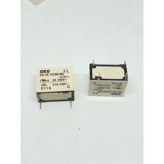 Relay oje-sh-112lmh-wg 12vdc