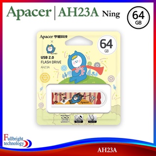 แฟลชไดฟ์ Apacer รุ่น AH23A Ning USB 2.0 Flash Drive 64GB