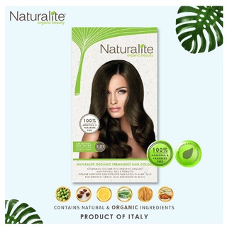 ผลิตภัณฑ์เปลี่ยนสีผม ออร์แกนิค 5.01 Ash-Natural Light Brown Hair Colour : Naturalite (110ml)