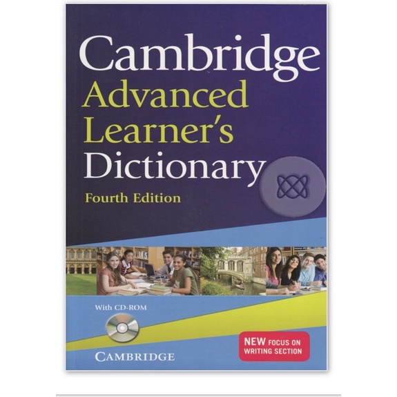 Cambridge Advanced Learner's Dictionary + CD-ROM 3ED (P)