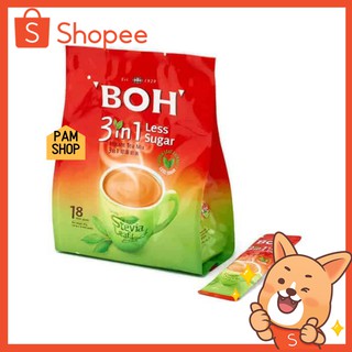 ชา boh ชานม 3 in 1 stevia less sugar ผสม หญ้าหวาน หวานน้อย 3 in 1 original tea less sugar