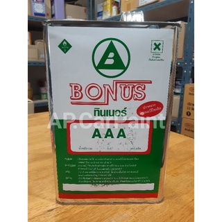 ทินเนอร์ 3A BONUS (โบนัส) 2.0 กก.