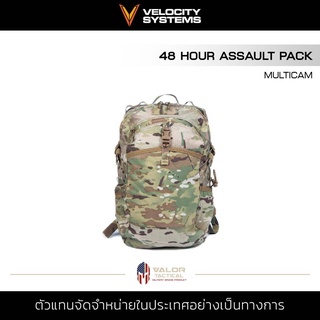 Velocity Systems - 48 Hour Assualt Pack [Multicam] กระเป๋าสำหรับ 2 วัน เป้สะพายหลัง กระเป๋าเดินป่า จุได้เยอะ