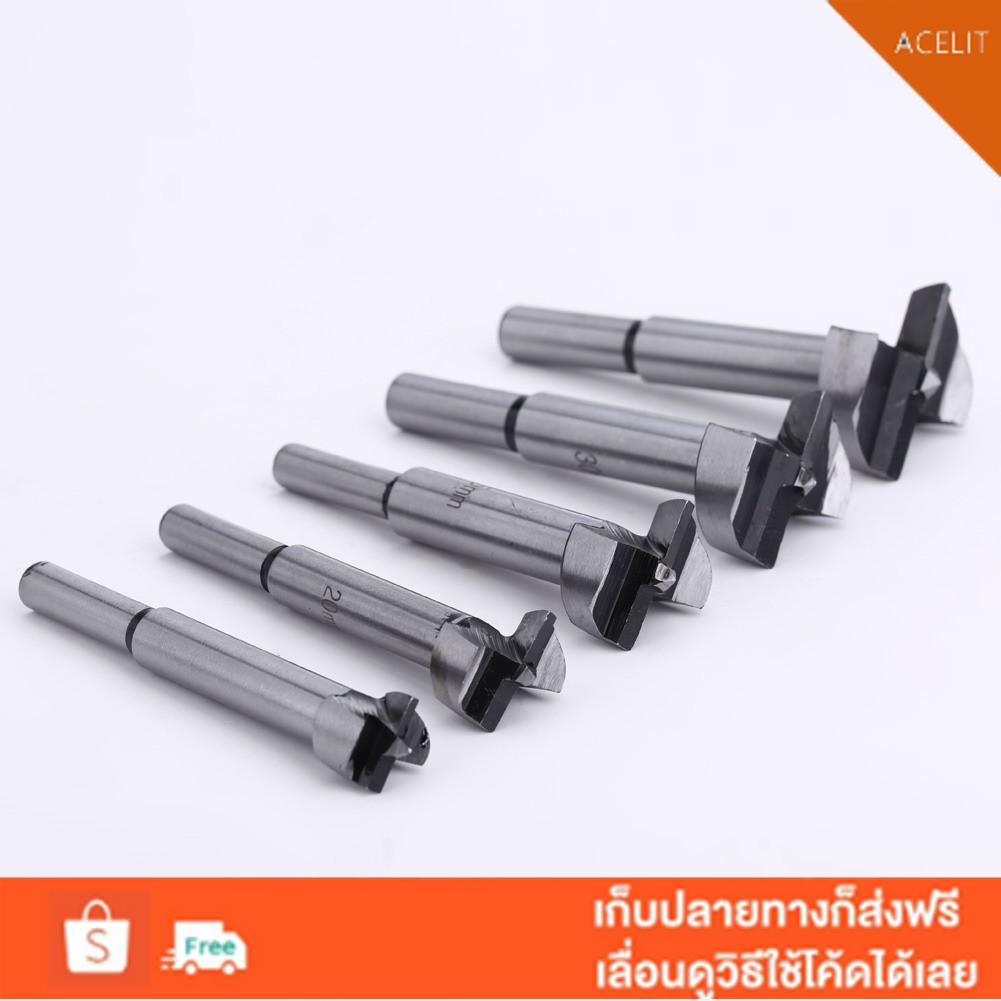 5pcs Home Forstner Wood Drill Bit Set Hole Saw Cutter Wood Tools with ...