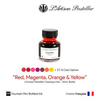 LArtisan Pastellier Classique 30ml Bottled Ink - หมึกเติมปากกาเลออาติซานพาสเทลลิเย่ร์ คลาสสิก 30 มล. ชุดที่ 2