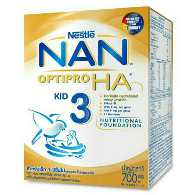 Nan optipro ha kid3 ขนาด700กรัม