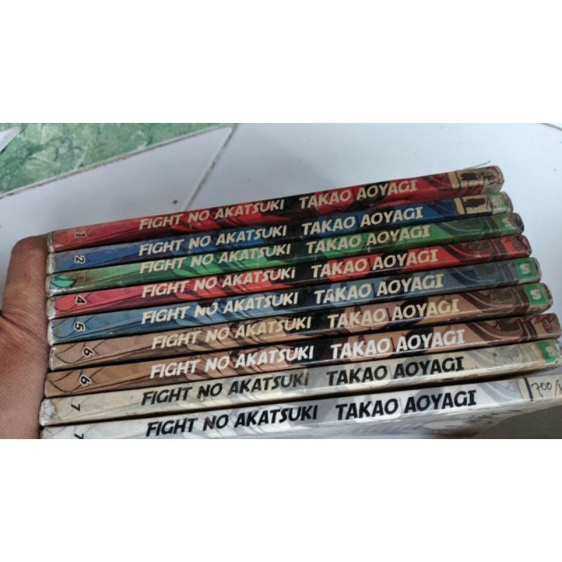 การ์ตูนสู้ ใน akatsuki