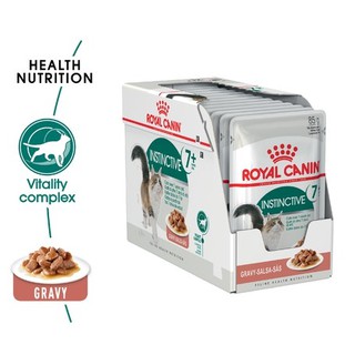 Royal canin Instinctive 7+ Gravy 12 ซอง อาหารเปียก, แมว สำหรับแมวสูงวัย อายุ 7 ปีขึ้นไป