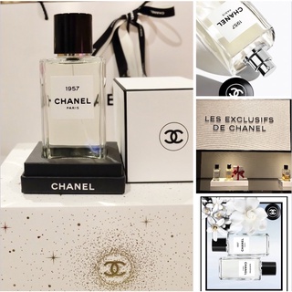 พร้อมส่งน้ำหอม CHANEL1957 แบ่งขาย ของแท้100%