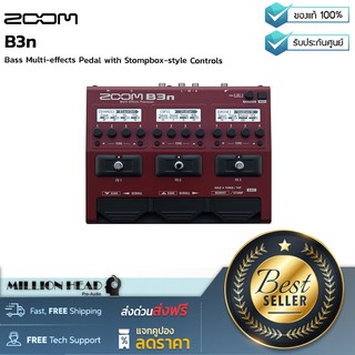 ZOOM : B3n by Millionhead (มัลติเอฟเฟคเบสมาพร้อมกับ Stompbox-style Controls, 5 Amp Models, 5 Cabinet Models, 67 Effects)