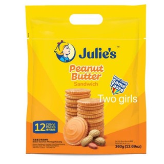 julies Peanut butter 360g.