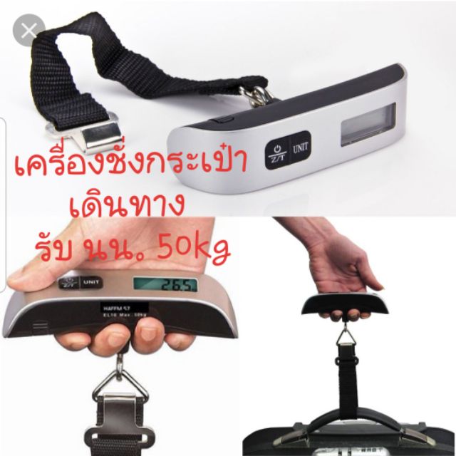 My Image 14