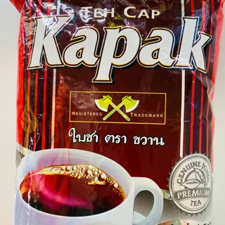 ชา ตราขวาน ชาขวานแดง ขนาด 1 กก. Teh Cap Kapak