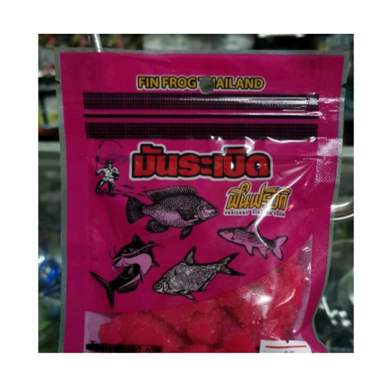 มันระเบิดฟินฟร้อคอย่างดี