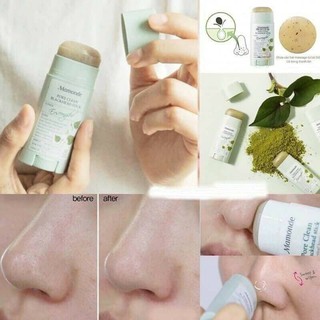 Mamonde Pore Clean Blackhead Stick 18g บอกลาปัญหาสิวเสี้ยน สิวหัวดำ รูขุมขนกว้าง**ของแท้ พร้อมส่ง