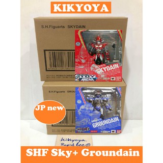 SHF skydain+ grounddain JP NEW ไม่แกะกล่องน้ำตาล กล่องไม่สวย