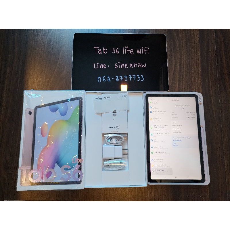 ราคาสุดท้าย Galaxy Tab S6 lite ( wifi ) สีชมพู มือสอง สภาพใหม่