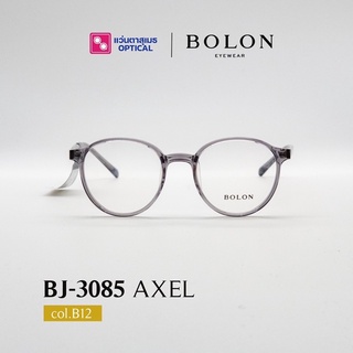 BOLON Axel รุ่น BJ3085 กรอบแว่นสายตา แว่นกรองแสง แว่นแบรนด์