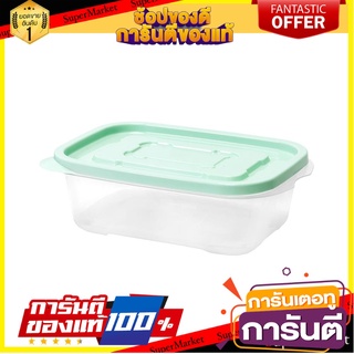 กล่องอาหาร KECH 9001 600 มล. สีเขียว แพ็ก 4 ชิ้น ภาชนะใส่อาหาร FOOD CONTAINER KECH 9001 600ML GREEN 4PCS