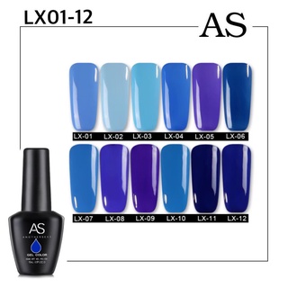 สีเจล As 15ml. ขวดดำ LX 01-12 โทนฟ้า น้ำเงิน สีเจลแท้จากโรงงาน สีเจลคุณภาพ ราคาขายถูกที่สุด