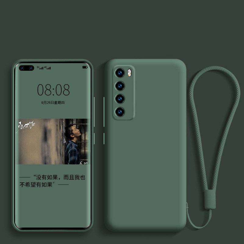 เคสนิ่ม เนื้อซิลิโคน เชือกนุ่ม Huawei Nova3 Nova3i Nova5T Nova7 7SE Phone case เคส i04o7w compatible for เคสไอโฟน
