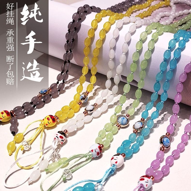Popular mobile phone hanging accessories mobile phone hanging rope