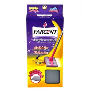 ไม้ม็อบดันฝุ่นไมโครไฟเบอร์ด้ามปรับ FARCENT W701