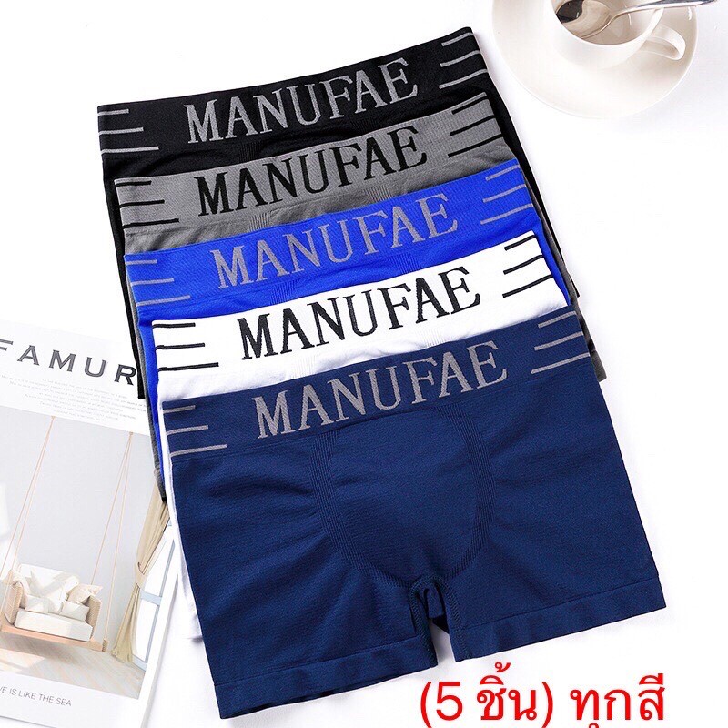 (1 ชุด5 ชิ้น)คละสี กางเกงในชาย Boxer ขนาดฟรีไซส์ 26-42นิ้ว，ดำ, เทา, น้ำเงิน, ขาว, น้ำเงินเข้ม