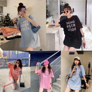 พร้อมส่ง เสื้อยืดโอเวอร์ไซส์รุ่นใหม่สไตล์เกาหลี เสื้อยืดแฟชั่น เสื้อแฟชั่น เสื้อผ้า เสื้อผ้าแฟชั่น Oversize เสือ