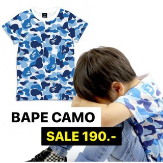 เสื้อ Bape camo เนื้อผ้าใส่สบาย