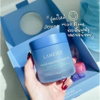 มาส์กหน้า Laneige Water Sleeping Mask 70ml. ( สูตรใหม่​ )